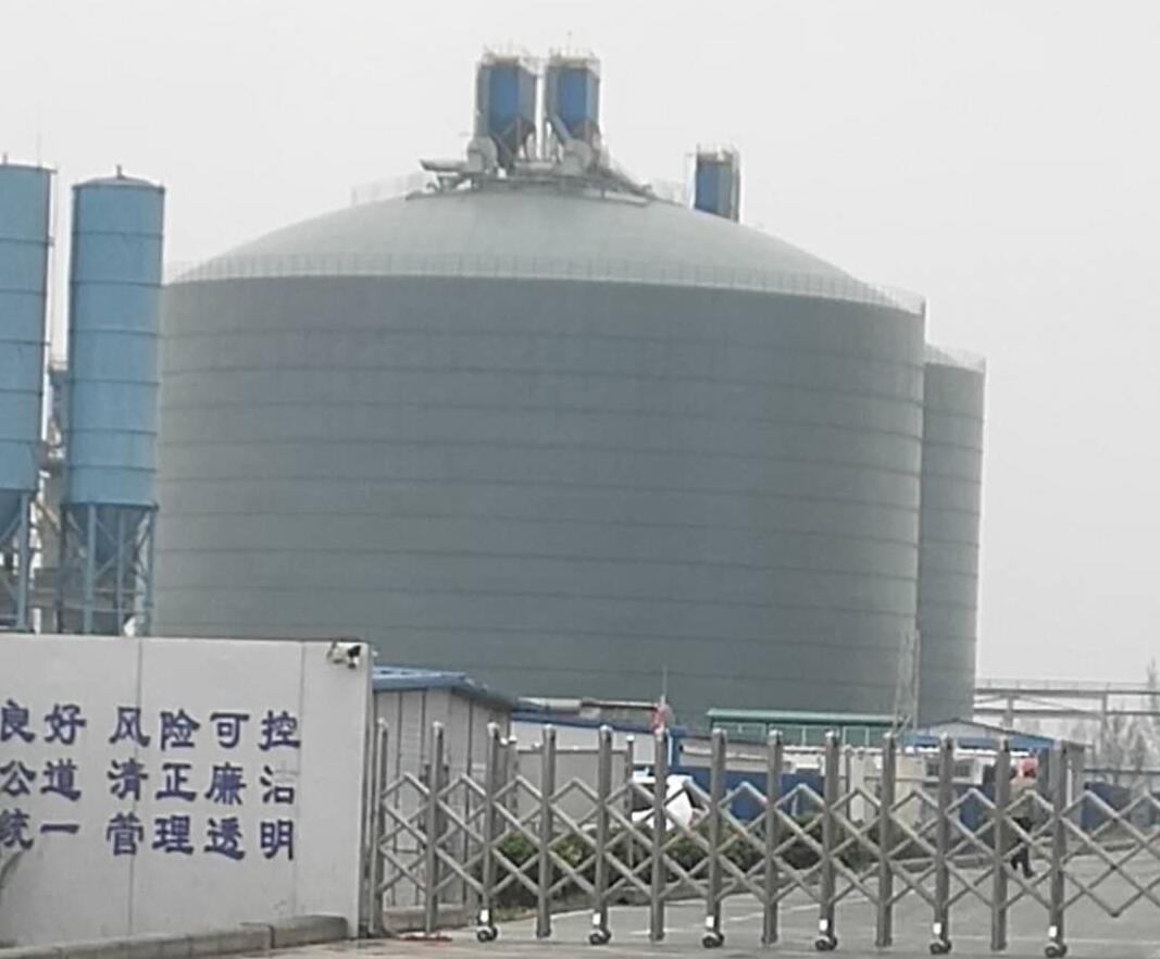 赫山4万吨粉煤灰储存库